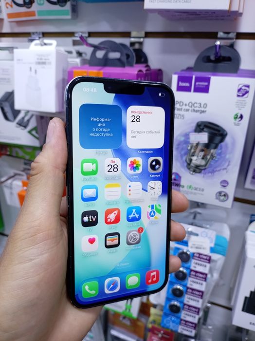 Iphone 14   Есм.