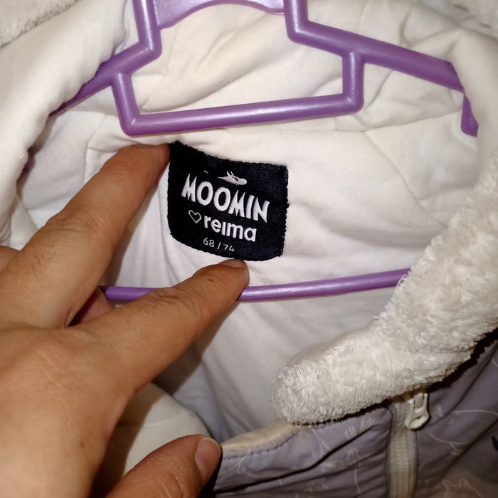 Продам комбинезон