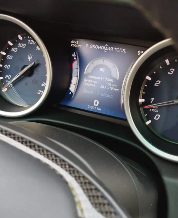 Продам Maserati Ghibli