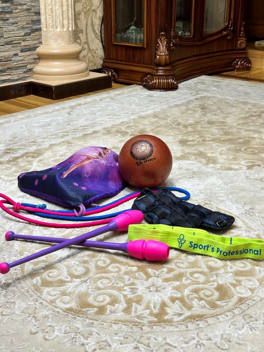 Гимнастические принадлежности!