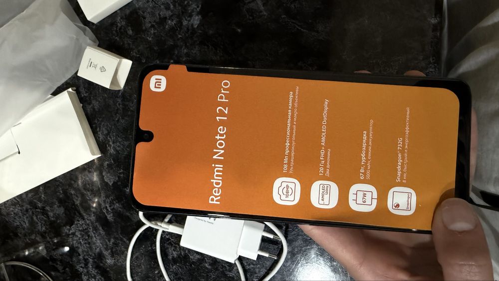 Redmi note 12 Pro
