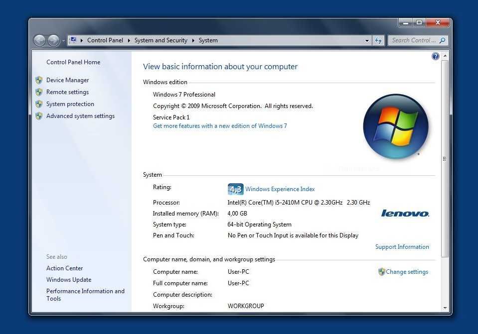 Лаптоп Lenovo ThingPad E520