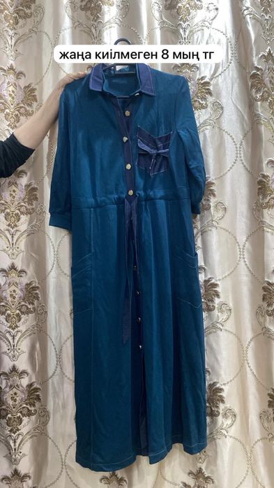 жаксы сапада койлектер