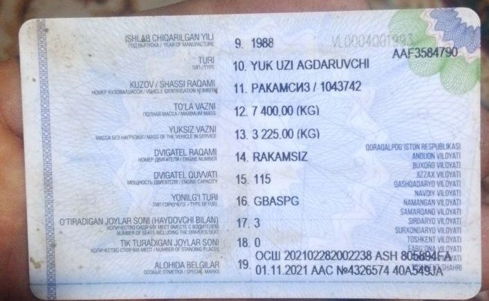 Газ 53 самосвал кабина краскаси родной