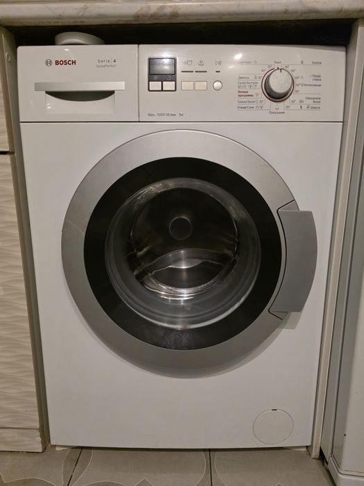 Б/у стиральная машина BOSCH