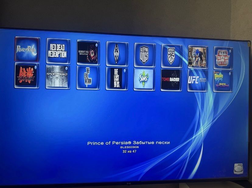 P s 3 жаңа супер  слим