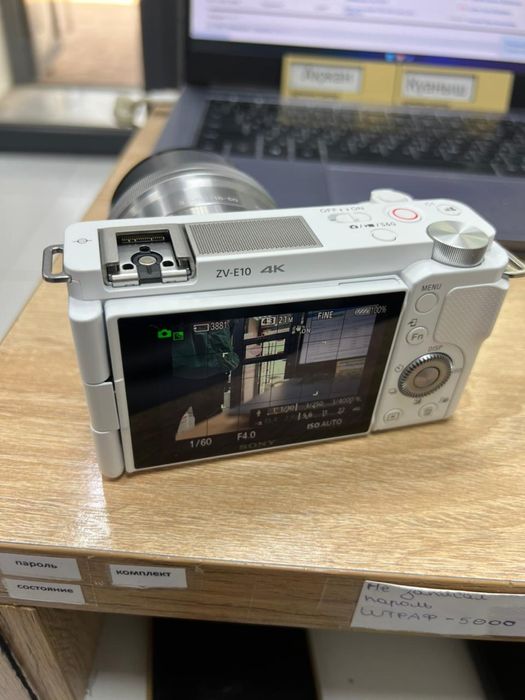 Sony ZV-E10 KIT 16-50mm (p25)