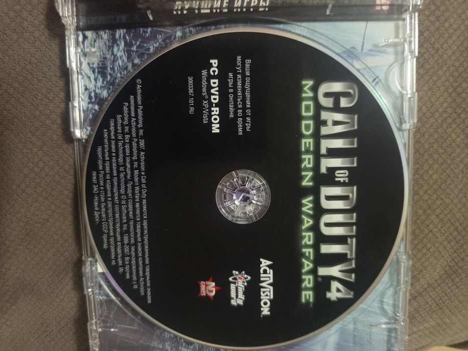 Игра Call of Duty4