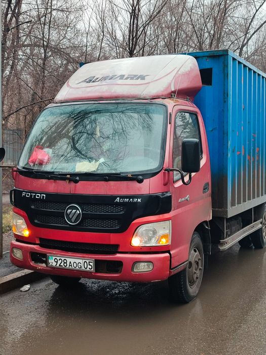 Не дорого Вывоз мусора
