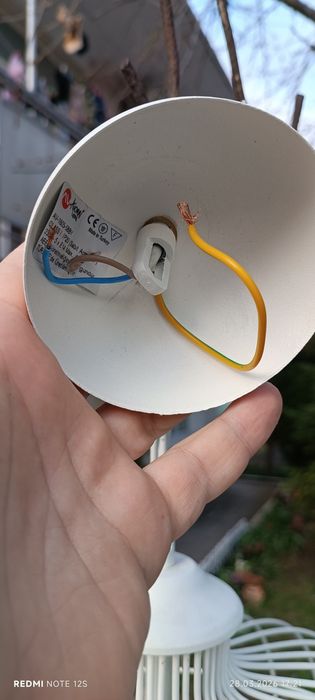 Винтидж бял полилей