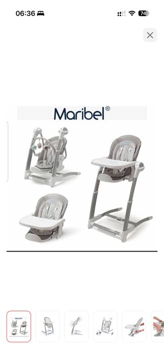 Стульчик транформер Maribel