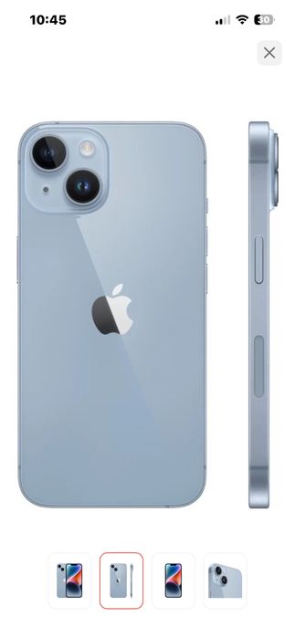 Iphone 14 б/у.