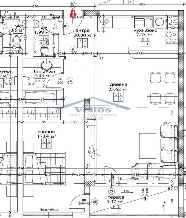 Продава се Двустаен апартамент в София, Център - 86 кв.м за 1536 €/кв.м - Снимка #1