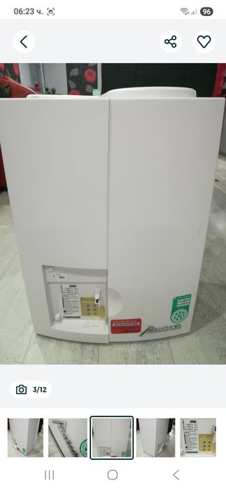 Газов котел BOSCH-22киловата