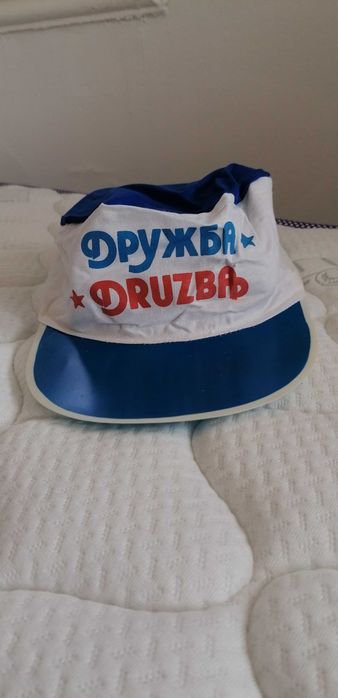 Соц шапка ЗЛАТНИ Пясъци