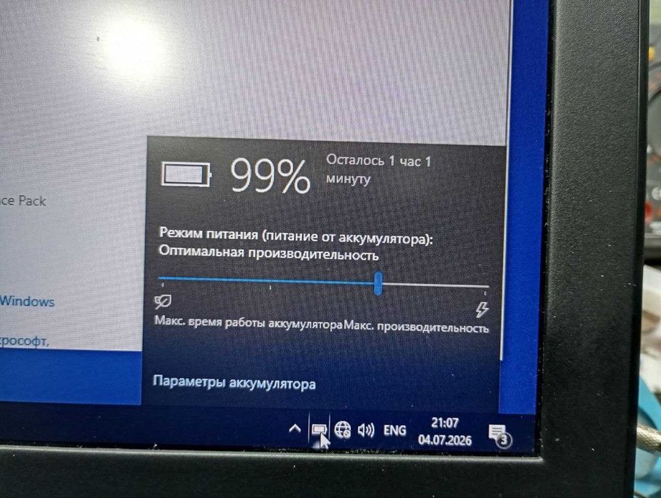 Ноутбук DELL i5 7200