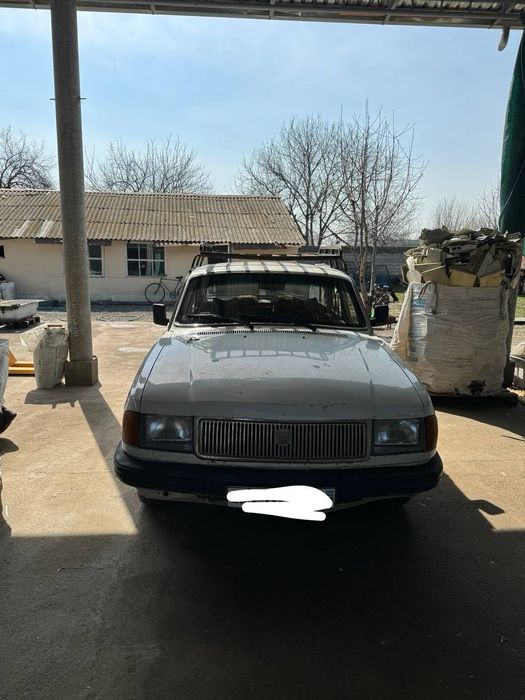 ГАЗ Волга 3129 + прицеп