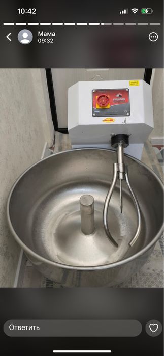 Тестоместитель.