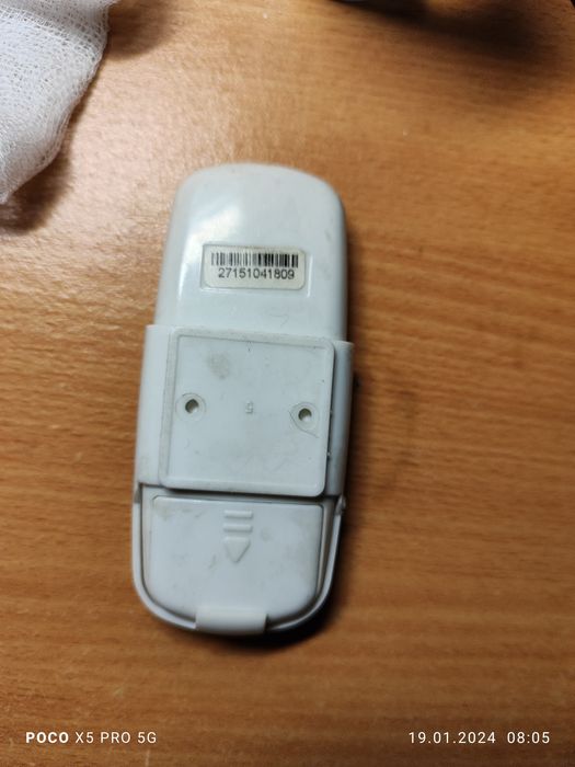 Продам включатель люстры