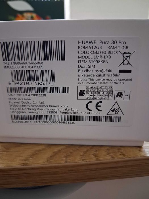 Смартфон Huawei