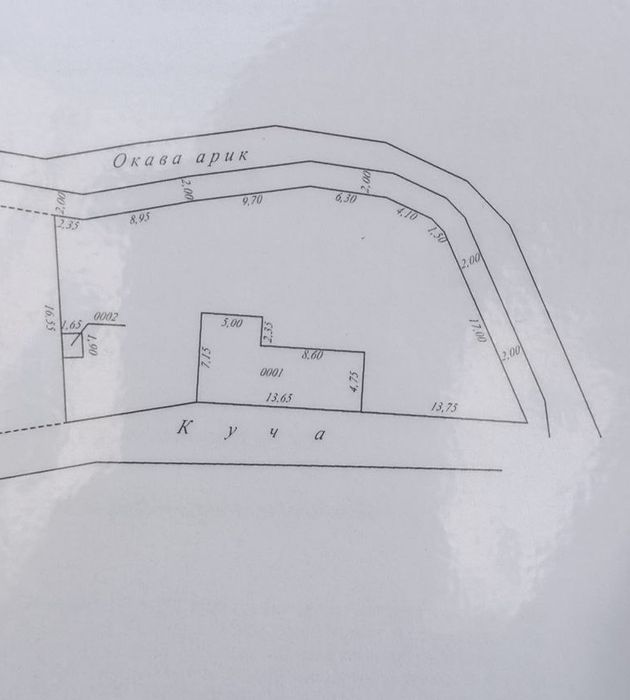 Продается земля 5,7 соток. Кибрай. Ялангач