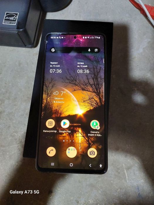 Samsung Galaxy not 10 Lite