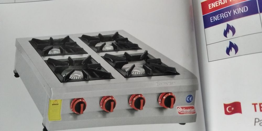 Професионални котлони,котлон на газ,СЕ,мощни котлони