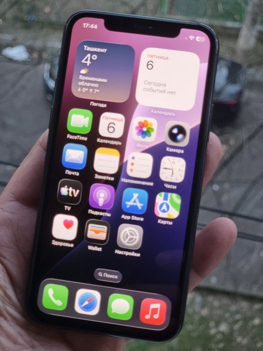 Iphone 11 Pro Green 256 GB