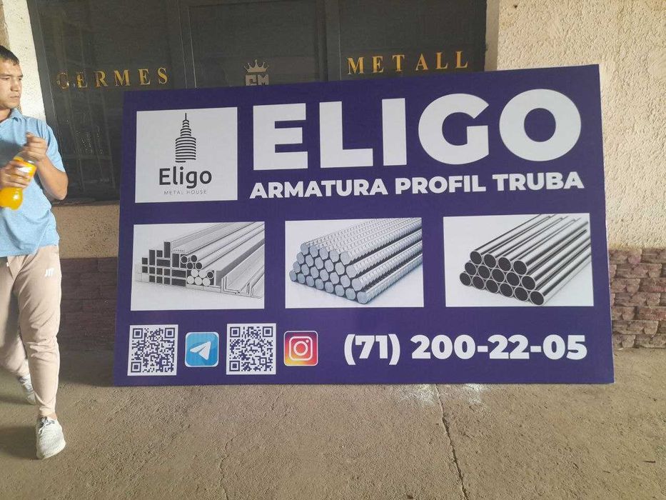 BANNER ORAKAL SETKA (dizayn, montaj, ustanovka)