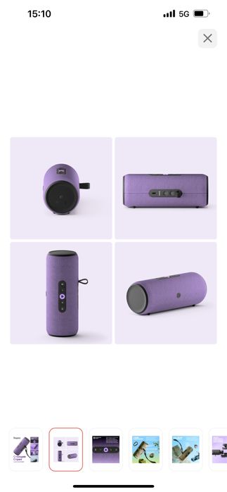 Яндекс стрит алиса