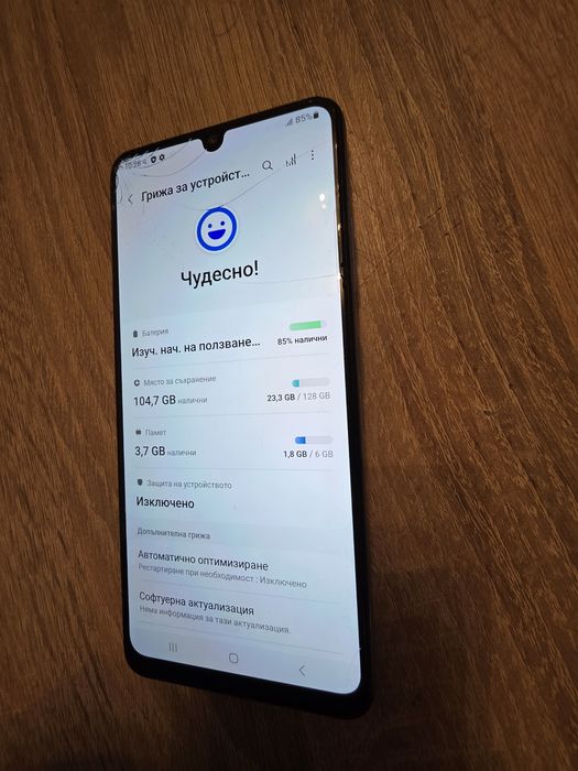 A32 Samsung Galaxy 128/6