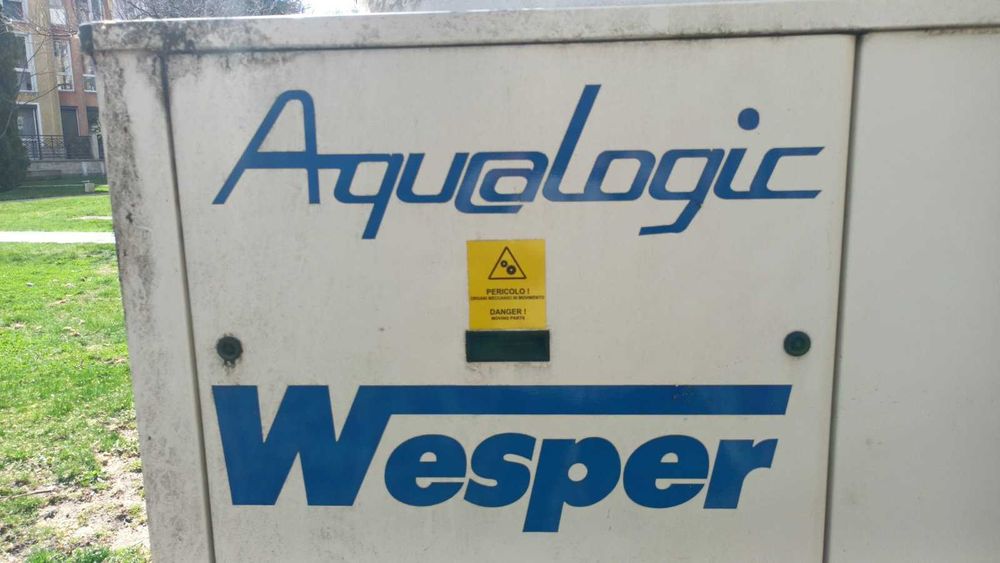 Продавам Чилър ( цял или на части)