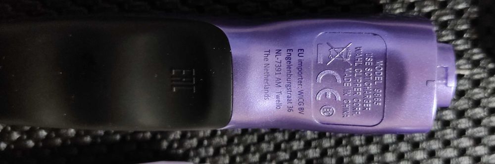 Безжичен тример "Wahl" 9865 + несесер и аксесоари - Без зарядно е