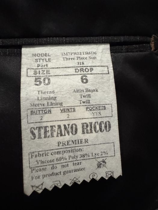 Костюм 3ка 50 размер