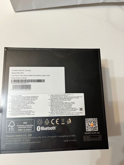 HUAWEI Watch Ultimate зелен