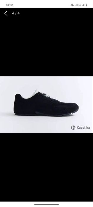 Кроссовки натуральная замша