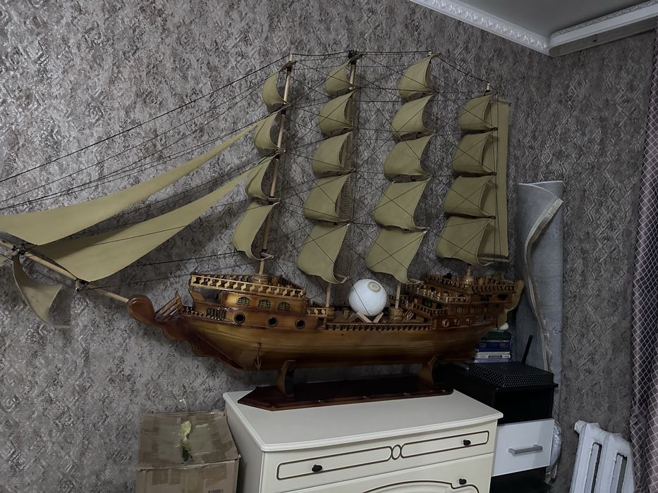 Продам корабль