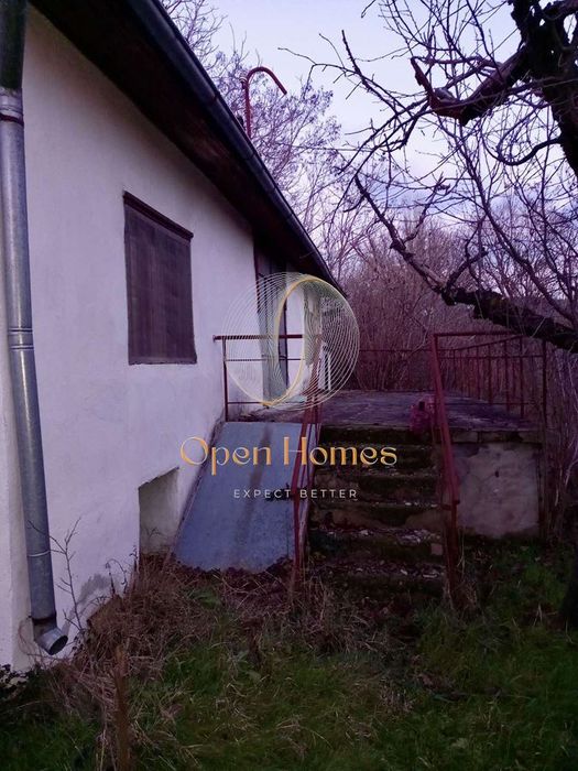 Имот в село Марково, община Братя Даскалови