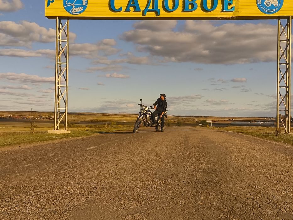 Продаю эндуро Zongshen DR-250-B7