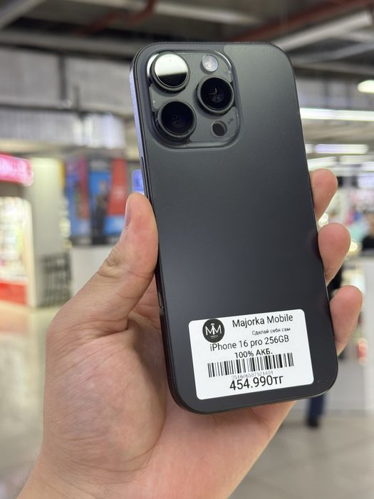Iphone 16 Pro 256 Айфон 16 Про 256