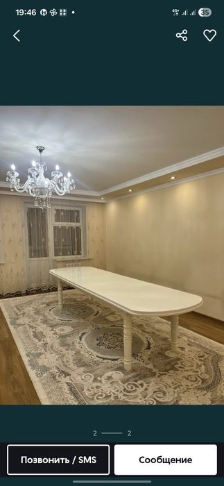 Стол гостиной /3.5м
