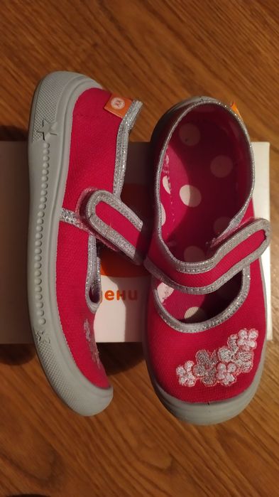 Детски платненки