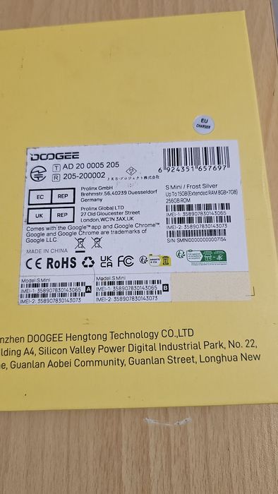 Уникален телефон DOOGEE S Mini