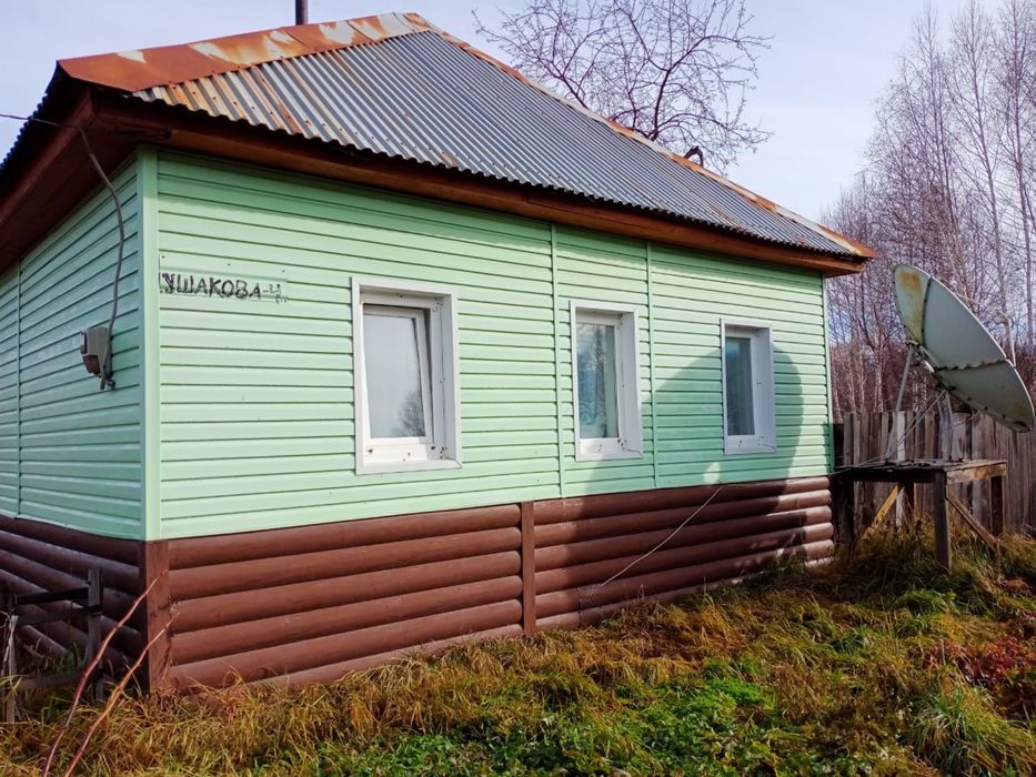 Обмен или продам