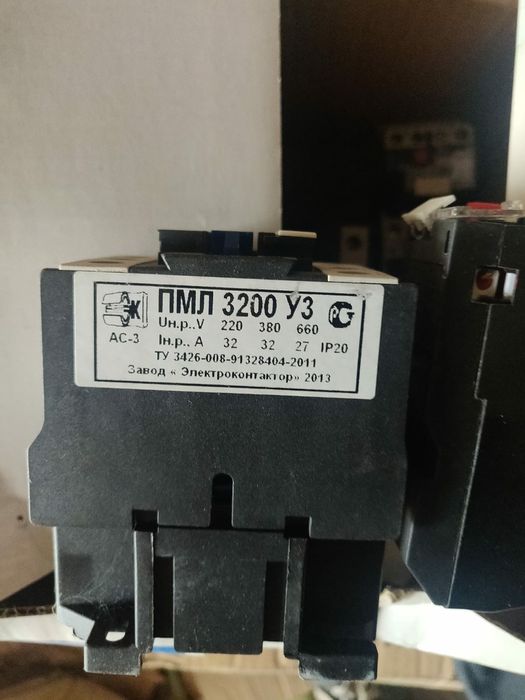 Пускатель магнитный КЗЭА ПМ12 10 Ампер