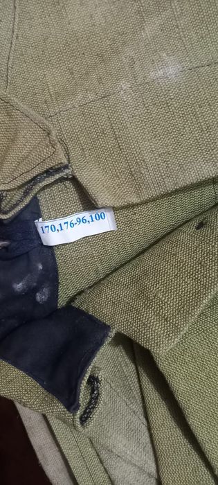 Спецодежда Костюм сварщика