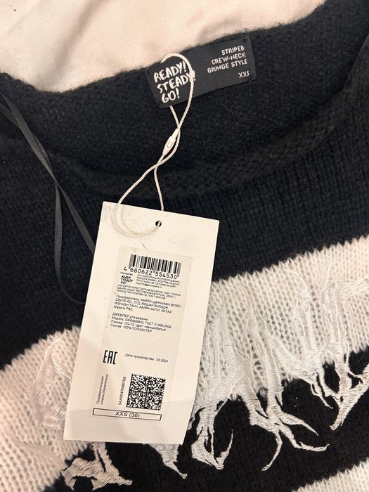 свитер вязаный в полоску