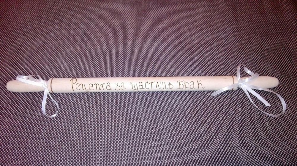 Точилка или дъска за моминско парти (ръчна изработка)