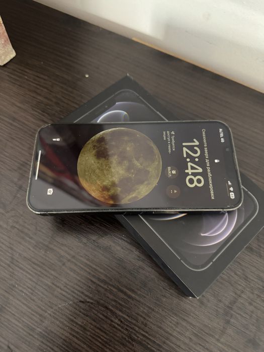 Iphone 13 pro 256 г с коробкой
