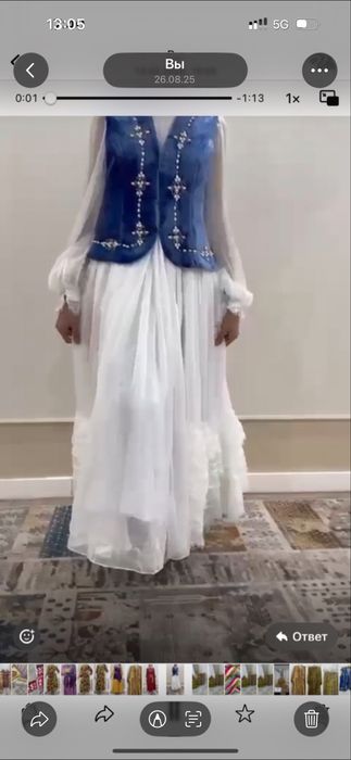 Национальная одежда платья и жакет